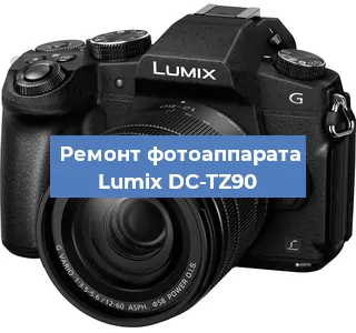 Замена слота карты памяти на фотоаппарате Lumix DC-TZ90 в Перми